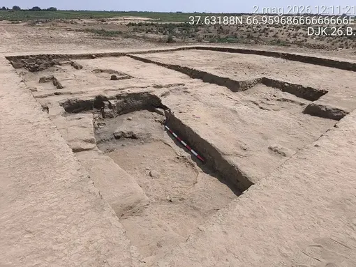 Место раскопок Место раскопок