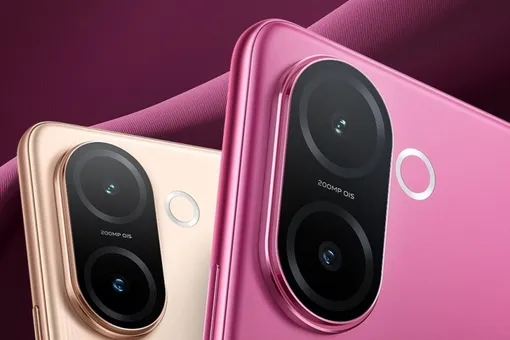 Анонс смартфона vivo V60e: камера 200 Мп, емкий аккумулятор и доступная цена Анонс смартфона vivo V60e: камера 200 Мп, емкий аккумулятор и доступная цена