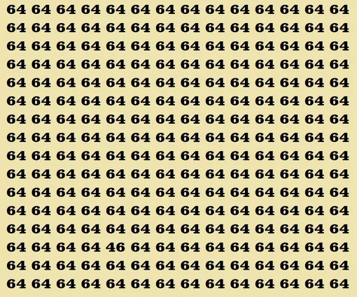 Найдите на изображении число 46 Найдите на изображении число 46