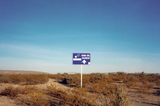 Здесь нет связи, ломаются приемники и сбиваются компасы: загадка «Зоны молчания» в Мексике