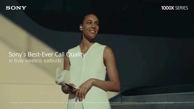 Нажми и смотри