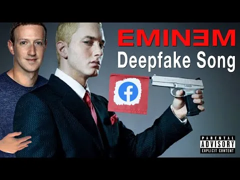 Нажми и смотри
