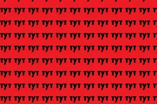 Картинка-тест на 5 секунд: найдите лишнее слово Картинка-тест на 5 секунд: найдите лишнее слово