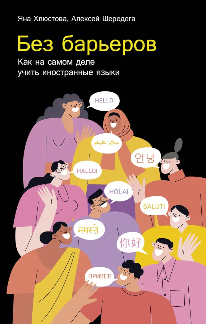 widget-interest widget-interest