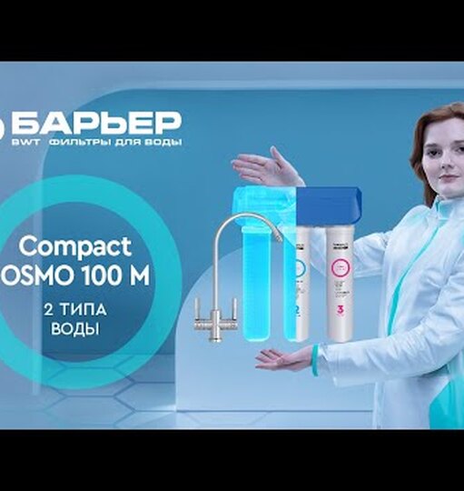 Можно ли пить воду из-под крана и какой фильтр для воды выбрать ...