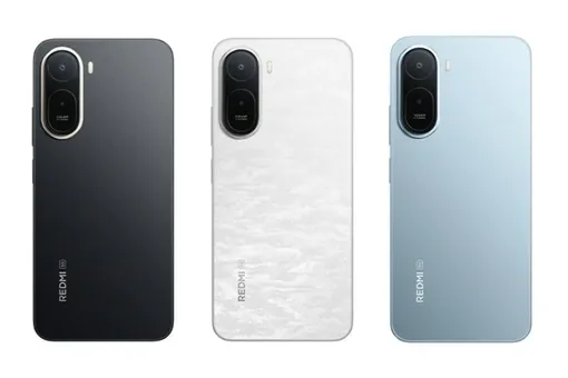 Xiaomi представила в Китае бюджетник Redmi 17 5G: главные характеристики Xiaomi представила в Китае бюджетник Redmi 17 5G: главные характеристики