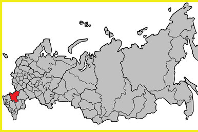 Вы – патриот или нет? Только тот, кто любит Россию, может без труда ответить, какая область страны выделена на карте