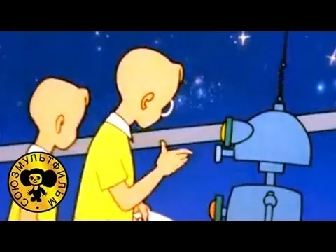 Нажми и смотри Нажми и смотри