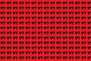 Время размять глаза: найдите число 79 за 9 секунд