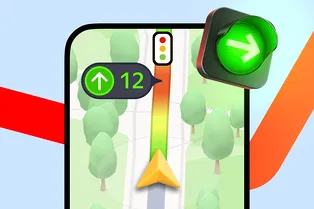 Яндекс Карты запустили отображение сигналов светофоров в режиме реального времени