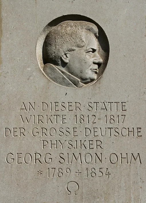 Мемориальная доска Георгу Ому в Бамберге Мемориальная доска Георгу Ому в Бамберге