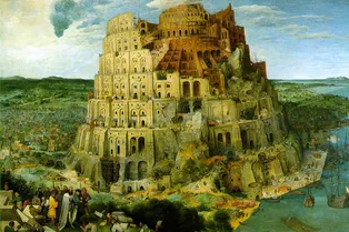 Вавилонская история: как на Земле появилось столько языков Вавилонская история: как на Земле появилось столько языков