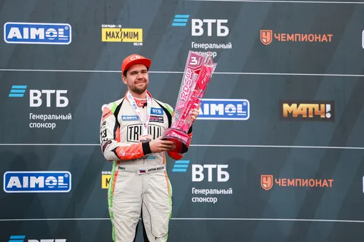 Антон Козлов Антон Козлов Carville Racing RDS GP