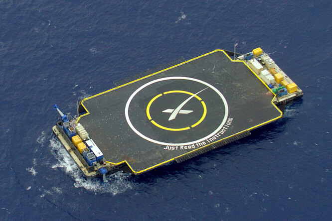 Зачем SpaceX сажает ракеты на плавучую платформу? Зачем SpaceX сажает ракеты на плавучую платформу?