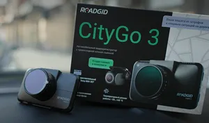 Roadgid CityGo 3 Wi-Fi AI Roadgid CityGo 3 Wi-Fi AI
