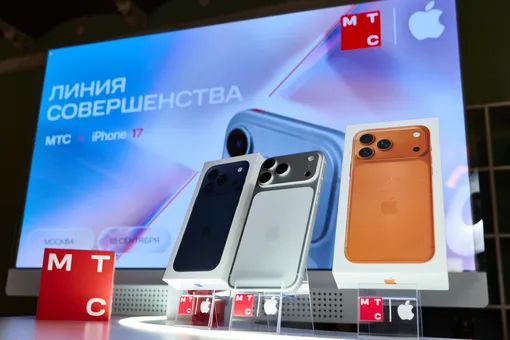 линейка iPhone 17 в МТС линейка iPhone 17 в МТС