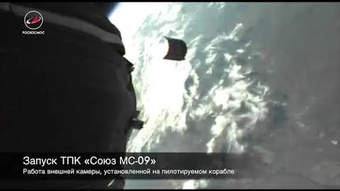 Нажми и смотри