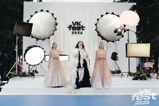 VK Fest VK Fest