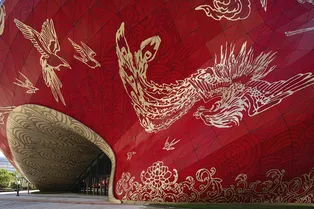 В Китае построен фантастический театр, украшенный узором из татуировок