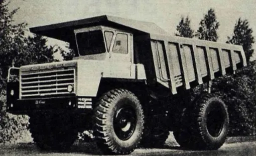 БелАЗ-548С белаз и запорожец
