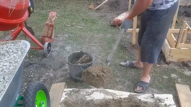 Нажми и смотри Нажми и смотри