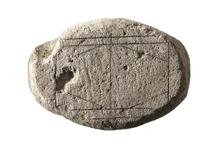 ИИ расшифровал правила загадочной настольной игры времен Римской империи ИИ расшифровал правила загадочной настольной игры времен Римской империи