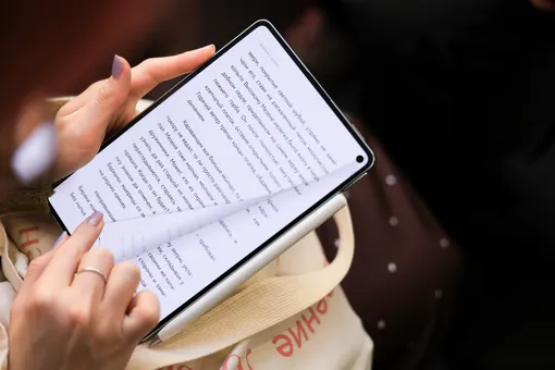 Книги на MatePad Mini