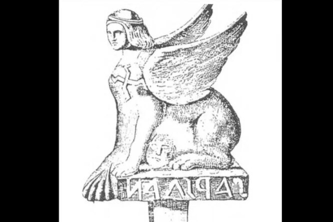 Ученые разгадали тайну! Вот что значит мистическая надпись на сфинксе из Дакии
