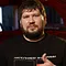 Константин Ершов
