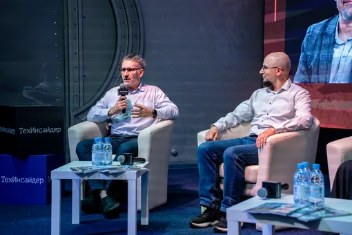 Лекторий «ТехИнсайдера»