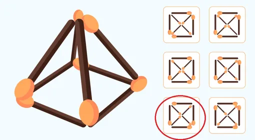 А вот и ответ!