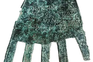 На 2000-летней бронзовой ладони обнаружено первое слово на языке басков