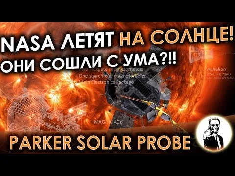 Нажми и смотри Нажми и смотри