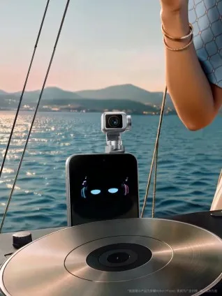 Robot Phone Robot Phone