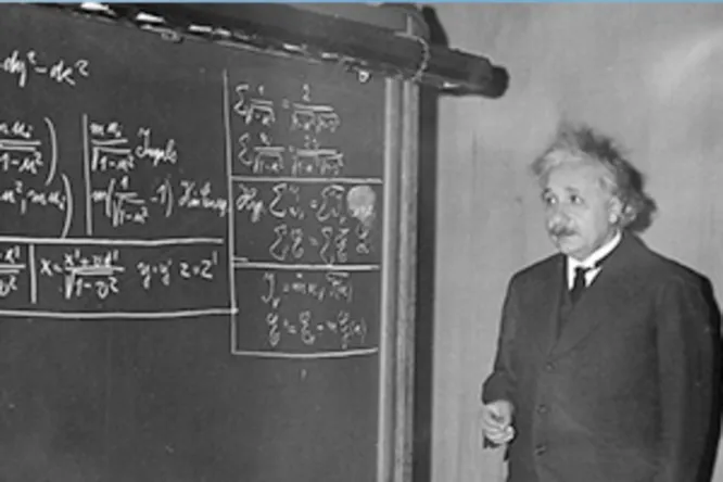 "Образование — это то, что остается после того..." "Образование — это то, что остается после того..."