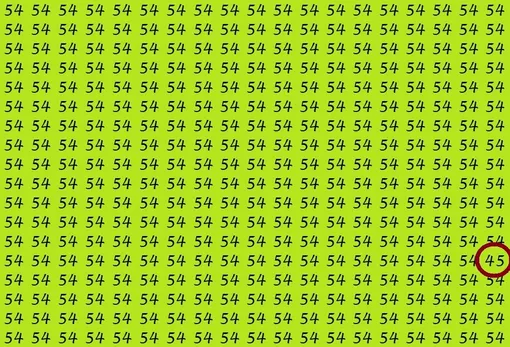 Ответ на головоломку