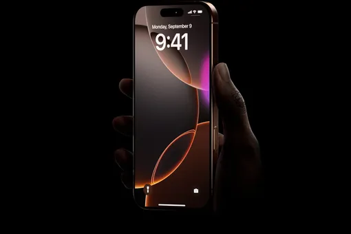 iPhone 17 получит ультратонкие рамки и обновленный Dynamic Island: новые подробности iPhone 17 получит ультратонкие рамки и обновленный Dynamic Island: новые подробности
