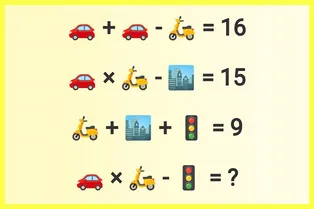 Быстрый числовой ребус на проверку вашей сообразительности: решите последний пример