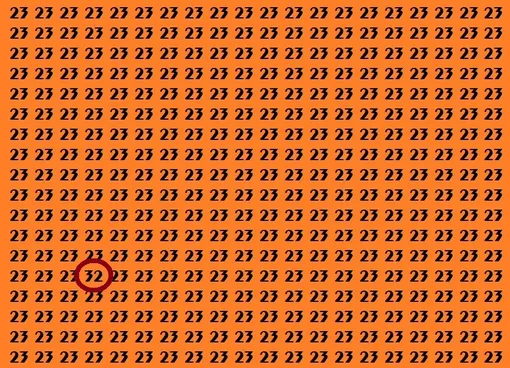 Ответ на головоломку