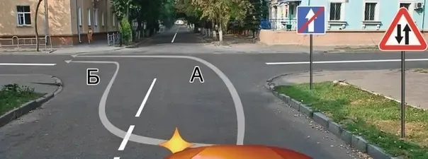 Какая траектория для поворота налево правильная?