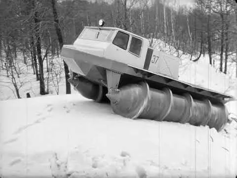 Нажми и смотри Нажми и смотри