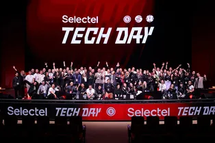 Selectel Tech Day 2025: взгляд на будущее облаков, AI и IT-инфраструктуры в России Selectel Tech Day 2025: взгляд на будущее облаков, AI и IT-инфраструктуры в России