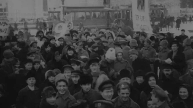 Нажми и смотри