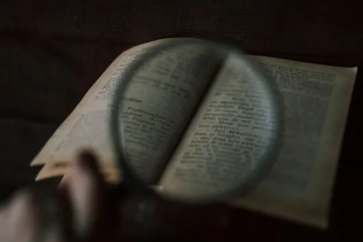 книга книга