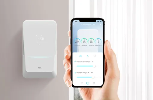 система Tion Smart