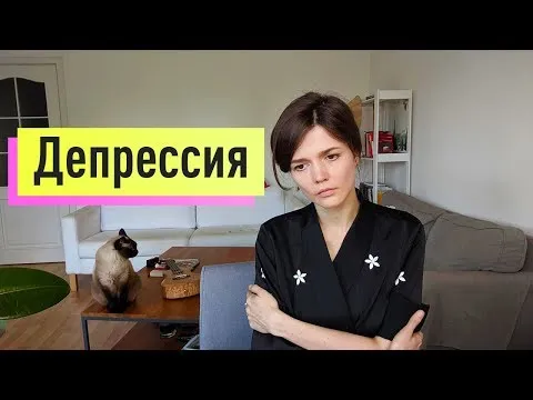 Нажми и смотри