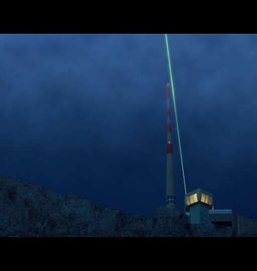 Нажми и смотри