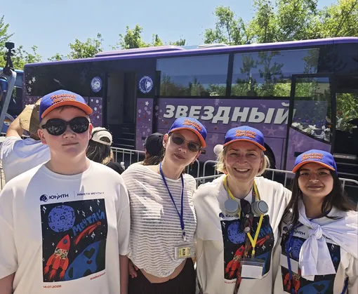 «Ракета Мечты II» «Ракета Мечты II»