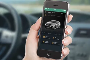Управлять «Ладой» теперь можно со смартфона
