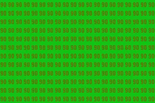 Этот тест на внимательность за 6 секунд взбодрит вас не хуже чашки кофе: найдите лишнее число за отведенное время Этот тест на внимательность за 6 секунд взбодрит вас не хуже чашки кофе: найдите лишнее число за отведенное время